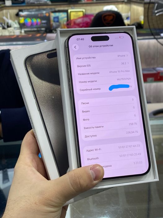 Iphone 15 pro max 256GB