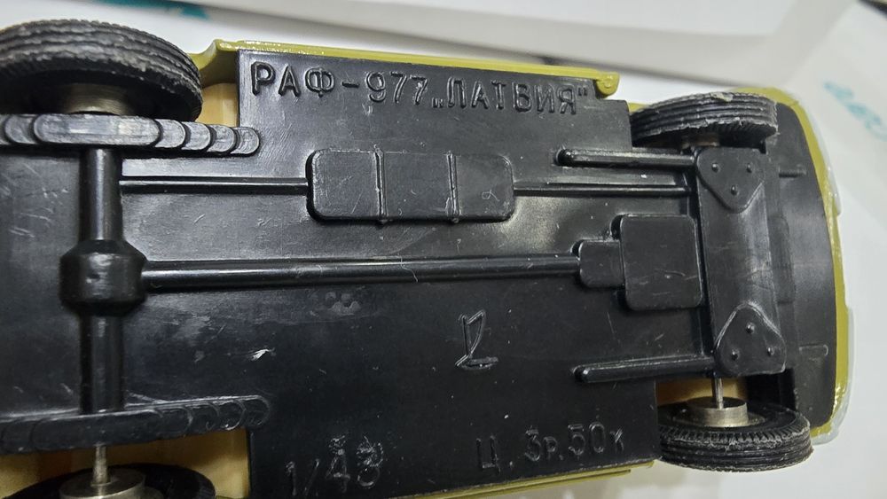 Продам модель Раф-977