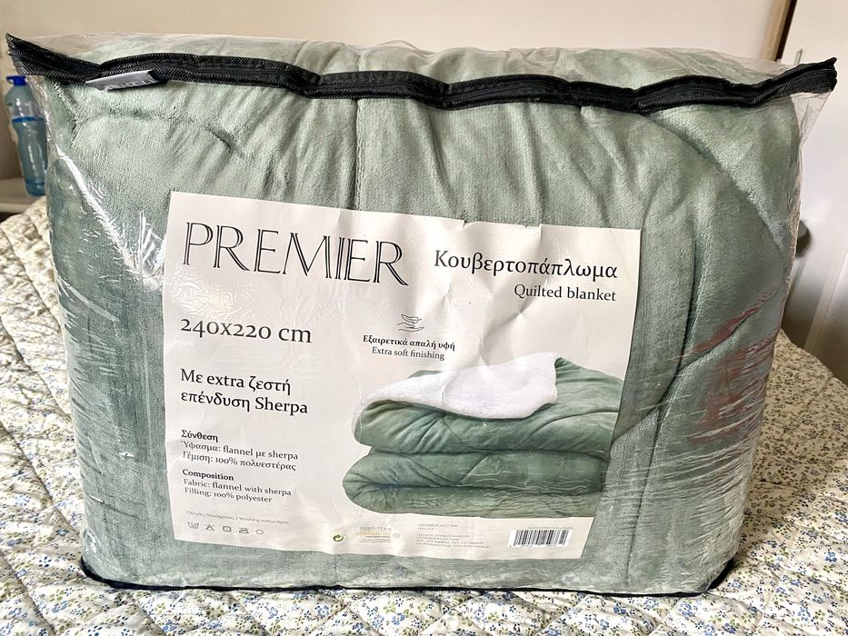 Завивка 240/220 см