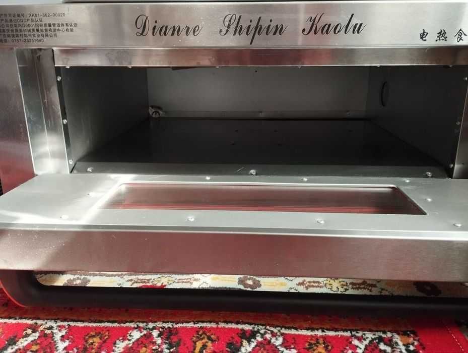 Pechka sotiladi печка