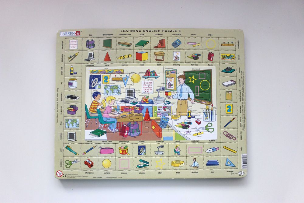 3 учебни пъзела по английски език и 1 с карта на Европа - Larsen