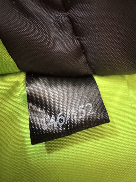 Ски яке за момче