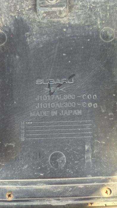 Решетка радиатора на Subaru Outback BS(дорест)
