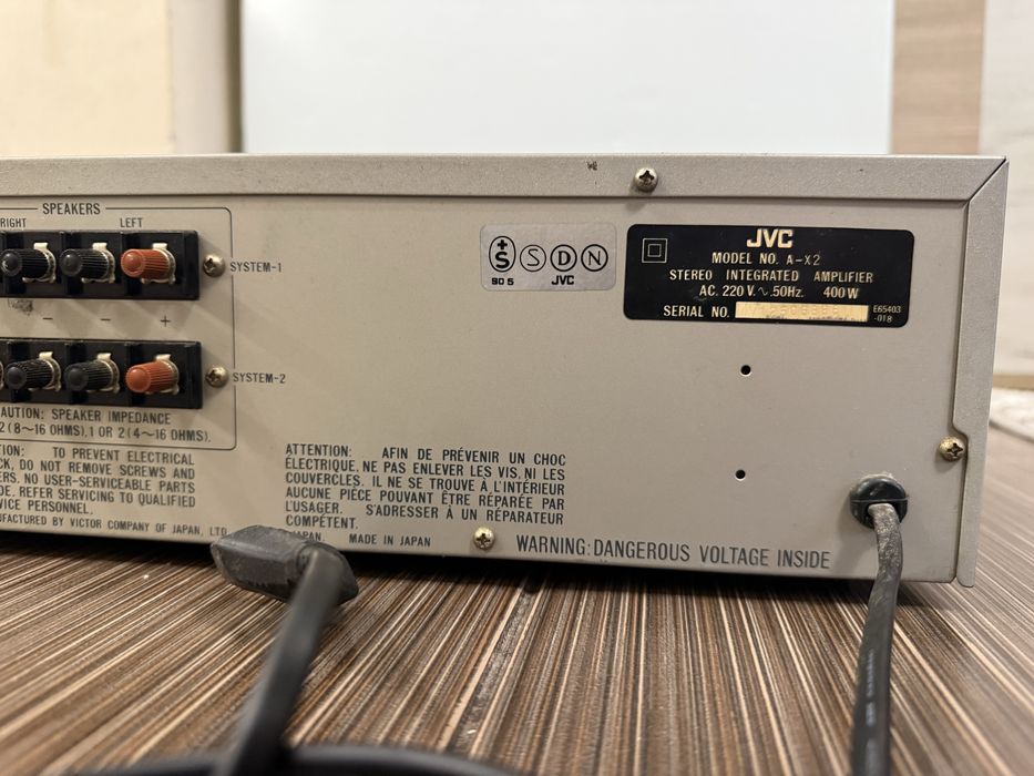 JVC A-X2 Стерео усилвател