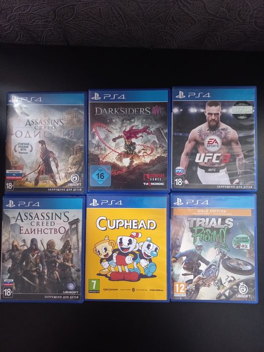 Продам игры ps4 - ps5