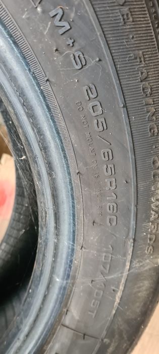 Гума 205 65 16С гуд йър