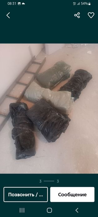 Рулрн салаван пакет