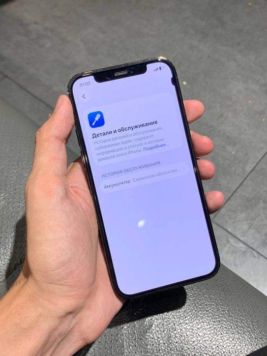 Iphone 12 pro sotiladi.