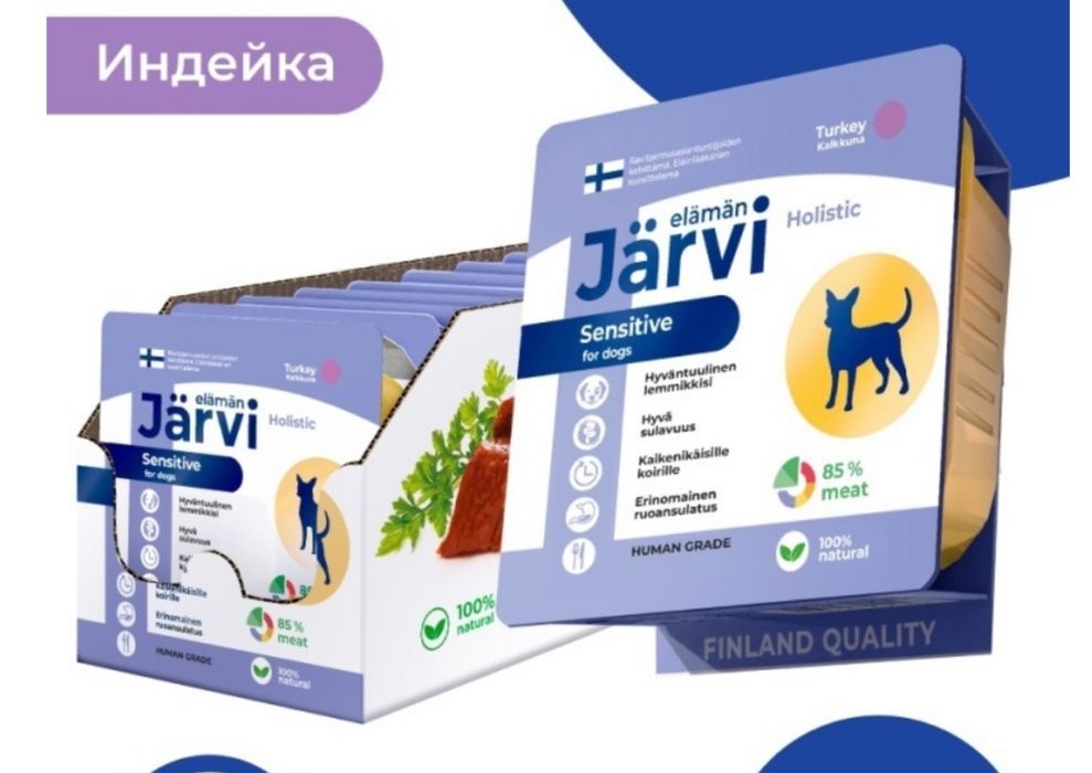 Корм для собак Jarvi паштет