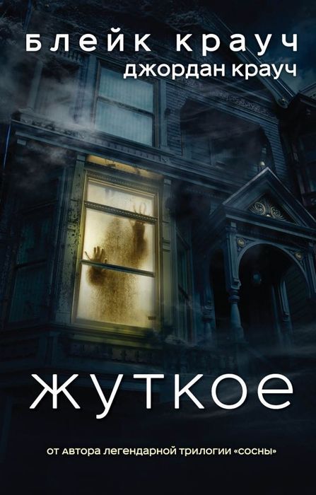 Продам электронные книги