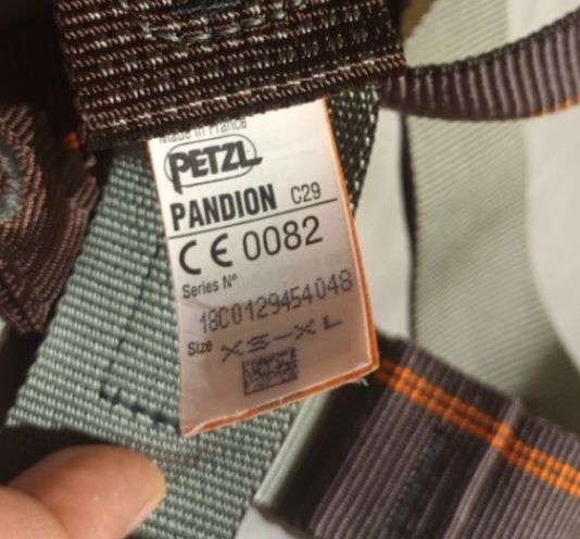 Седалка Petzl Pandion