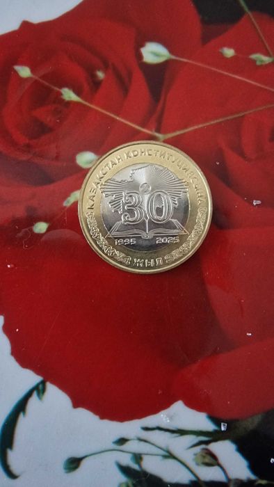Коллекционная монета 100 тенге