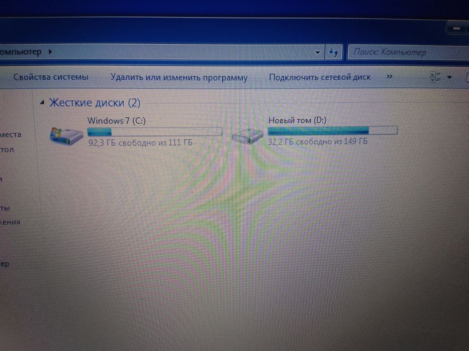 Продам ноутбук! Ноутбук сотилади