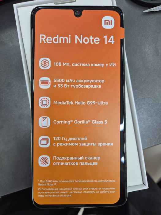 Xiaomi Redmi note 14 8/256 Lime Green