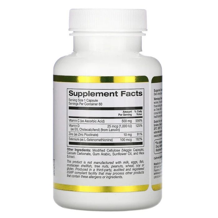 Витамин Immune4 для укрепления иммунитета, 60 капсул Vitamin