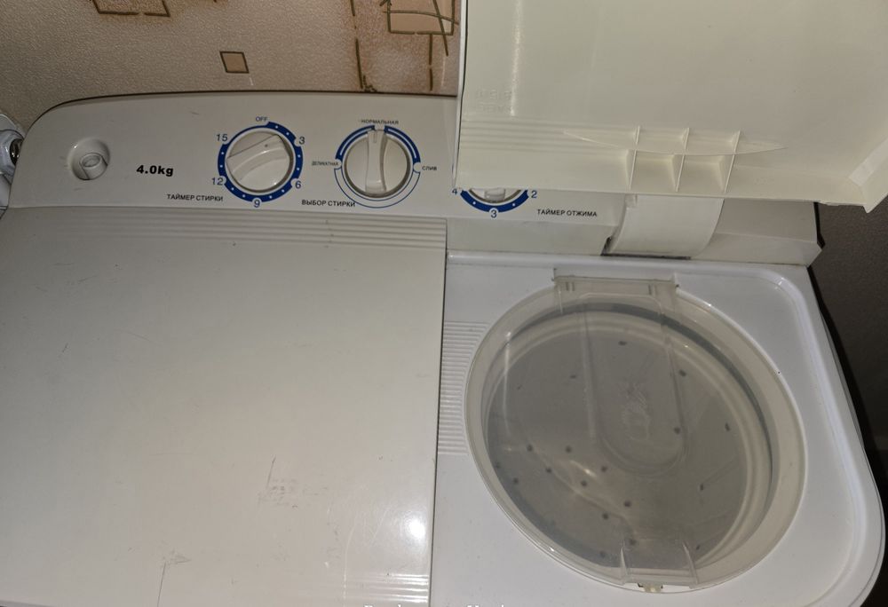 Стиральная машина полуавтомат