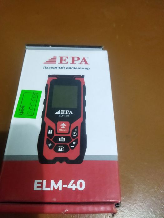 Lazerniy metr 40метргача