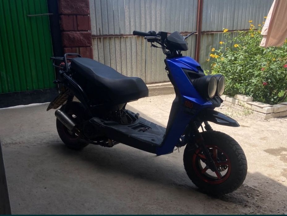 Бумер 150 куб срочно продам
