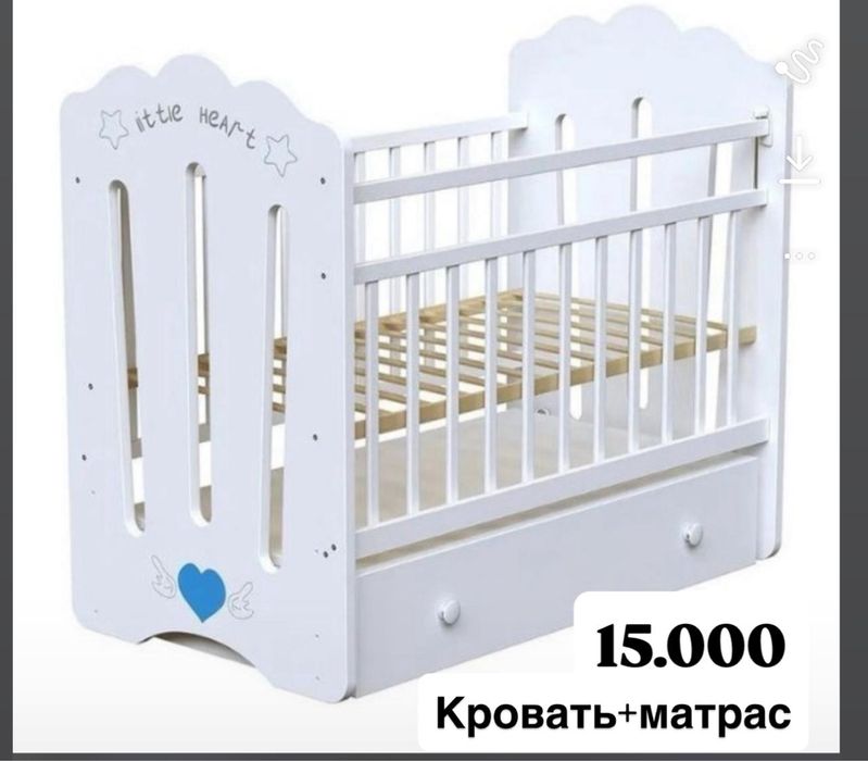 Детский кровать+матрас, коляска