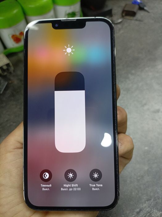 Iphone 13 pro KHA 128GB