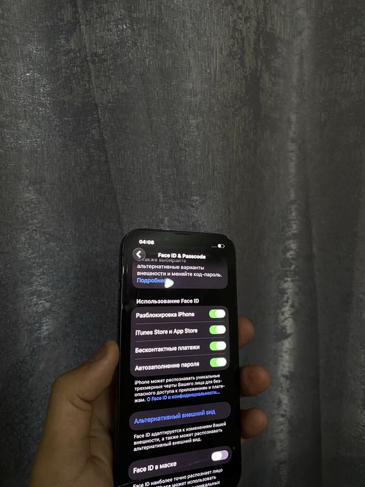 Iphone 13/ Айфон 13 128 гб