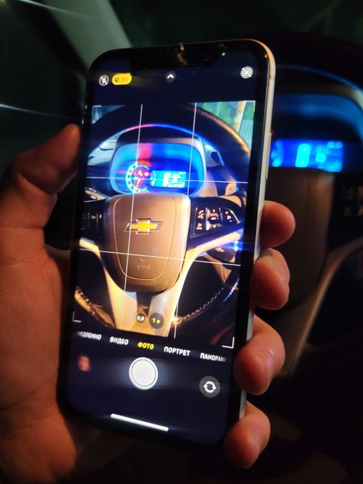 Iphone 11 срочно