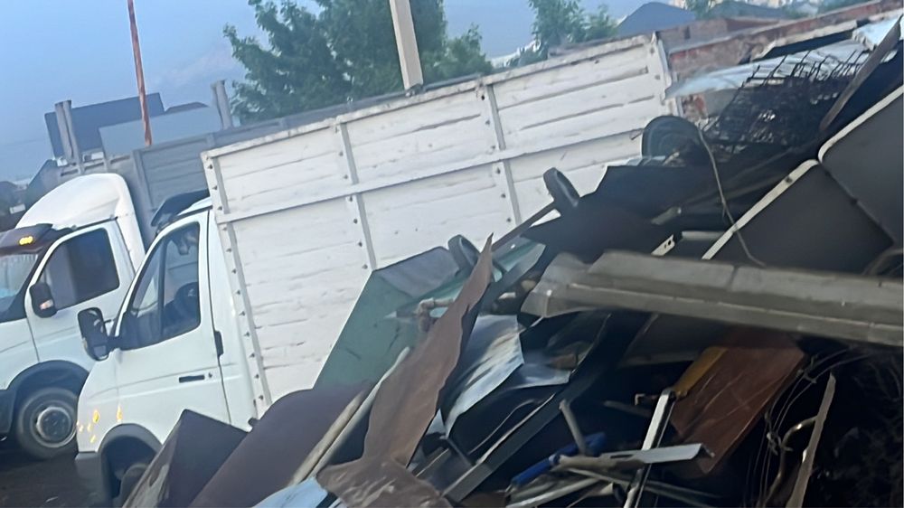 Прием металл Дорого