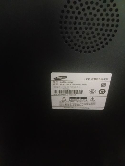 Samsung телевизор