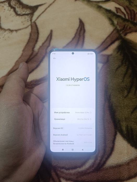 Xiaomi Redmi Note 12 Pro 8+8/256GB Blue Igravoy Holati Yaxshi Zor