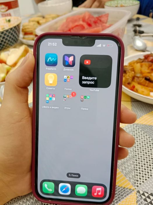 Iphone 14 белый