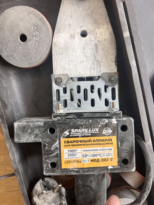 Сварочная аппарат