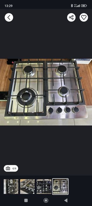 Турецкий варочная панель от фирмы ZIFFLER IMMER панел газ