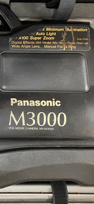 Panasonic видеокамера M3000