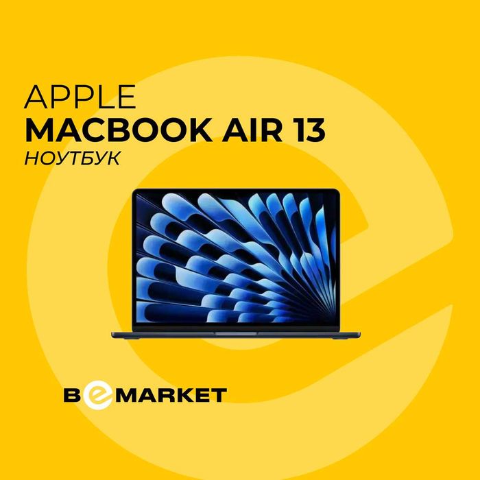 Ноутбук Apple MacBook Air 13 / M5 / 16GB / SSD 512GB / Midnight