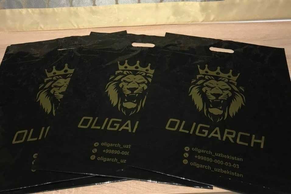 Brend paket logo print biznesingizni rivojlantirish uchun