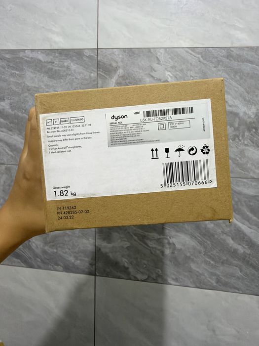 Dyson airstrait HT01