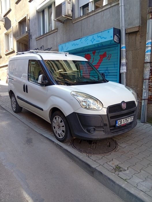 Транспорт с баничарка