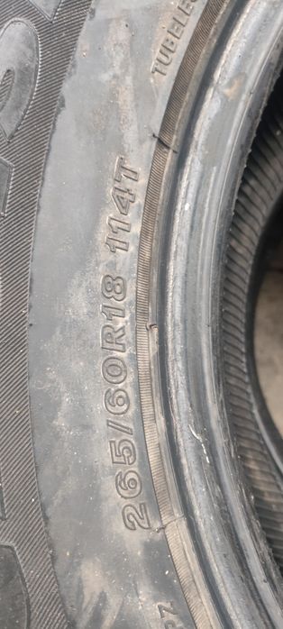 Шины. Зимние.  Две пары.