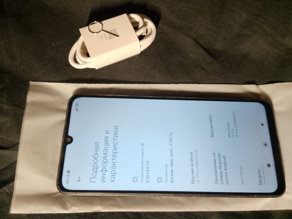 Redmi 13C 12/256 gb