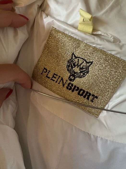 Дамско яке Philip Plein