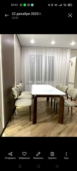 Продам обеденный стол