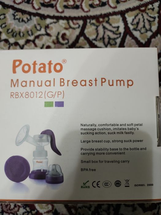 Молокоотсосник Patato