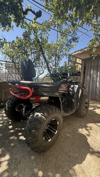 Продавам ATV Telstar 300