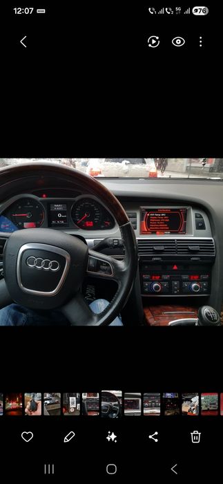 Vand Audi A6 4F 2005 Facelift
