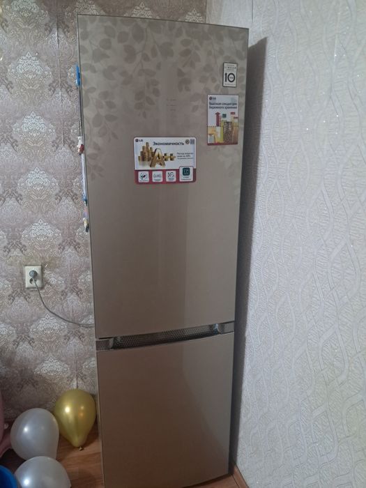 Холодильная камера