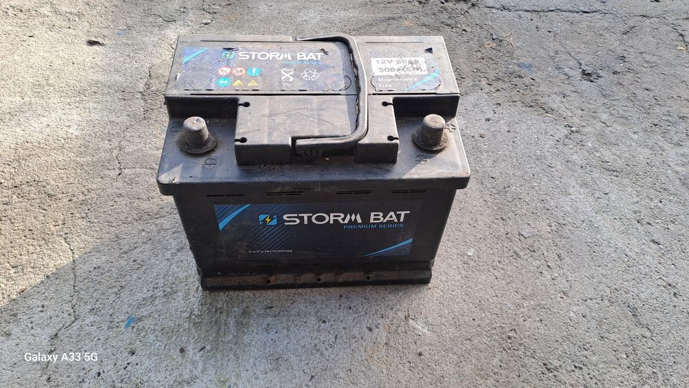 Акумулатор употребяван