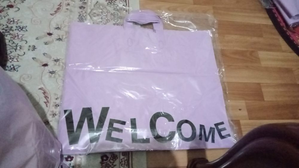 Пакеты продаю большие