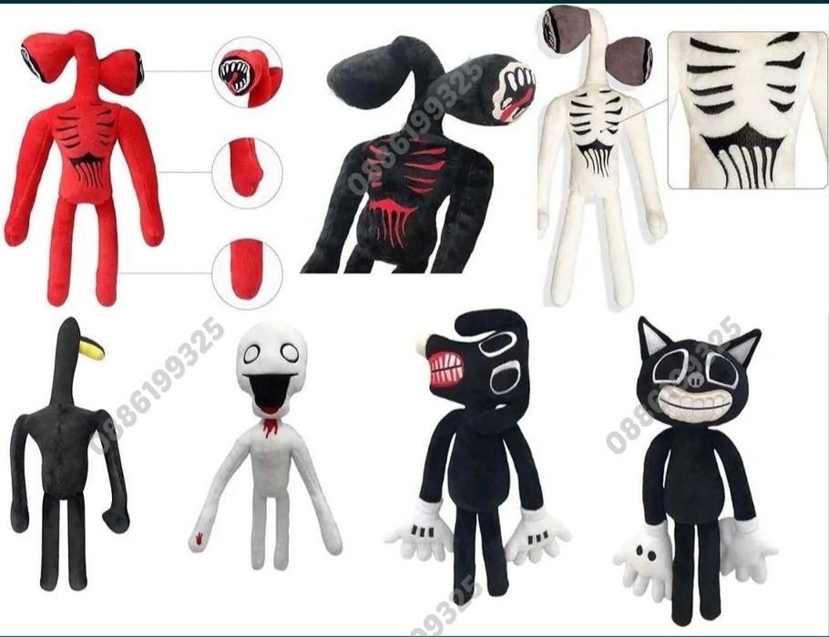 Плюшена играчка Сирена глава, Siren head играчки