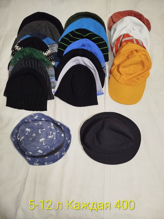 Вещи на мальчика 5-8 лет