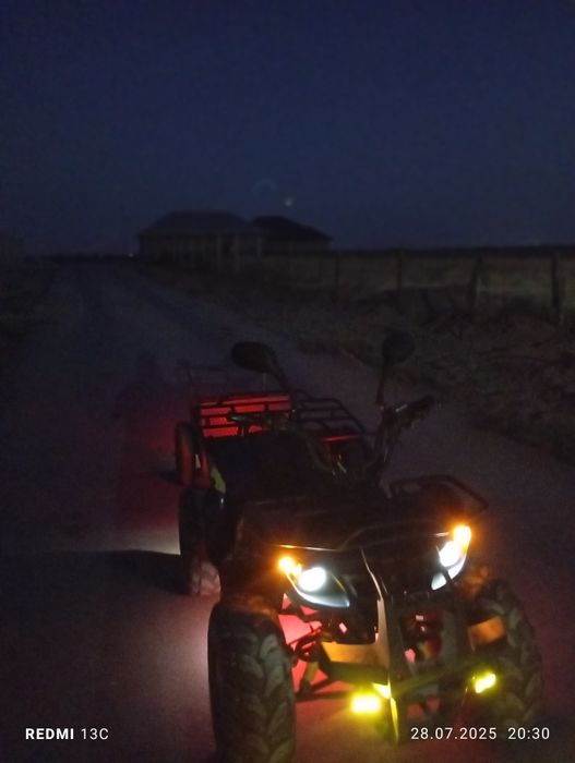 ATV 125 кув  Автомат